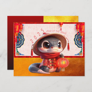 Cute Baby Snake Chinese New Year 2025 with texts P Postcard