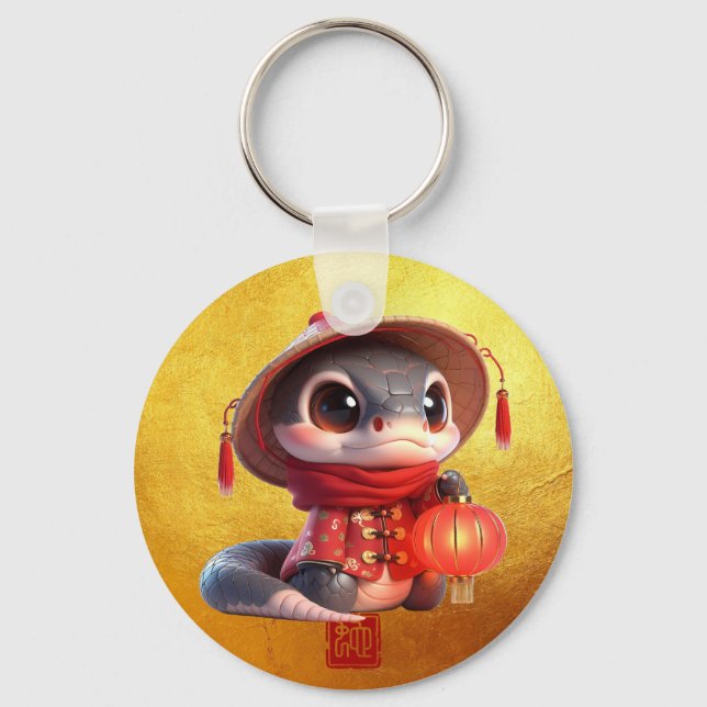 Cute Baby Snake Chinese New Year Monogram RK2 Key Ring (Front)