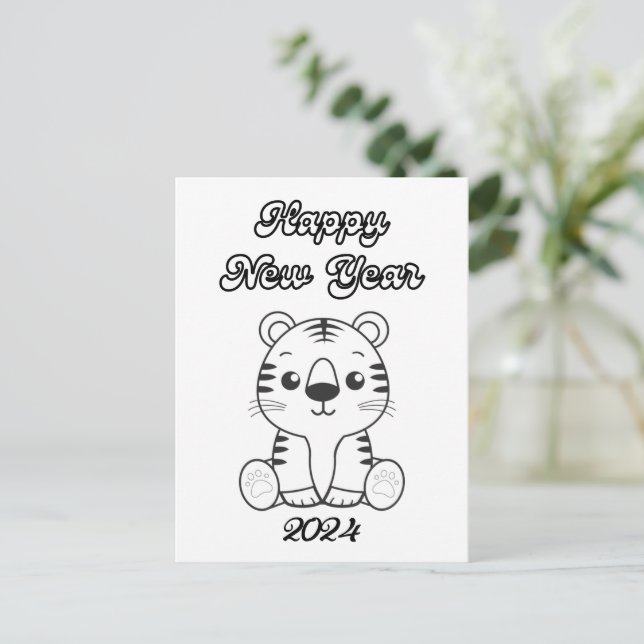 Cute Baby Tiger Black & White New Year  Postcard (Standing Front)
