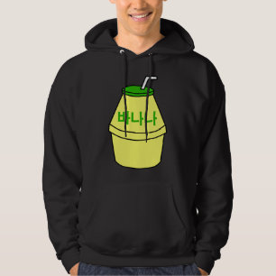 Cute Banana Milk Korean Kpop Japan Harajuku Kawaii Hoodie