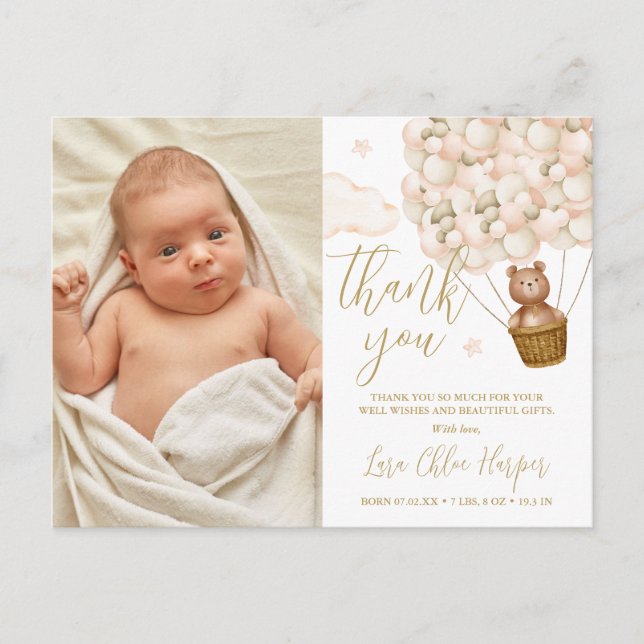 Cute Bear And Balloons Thank You Baby Photo Birth Announcement Postcard (Front)