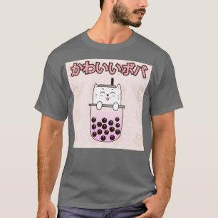 Cute Bear Bubble Milk Tea Kawaii Boba Aesthetic Pa T-Shirt