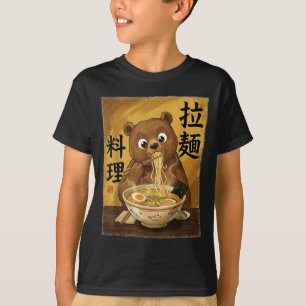 Cute Bear Eating Ramen Noodles Funny Japan Kawaii T-Shirt