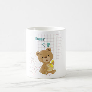 Cute Bear-Kawaii collection Coffee Mug