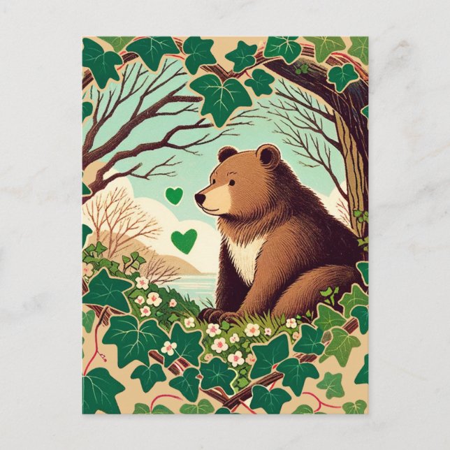 Cute Bear                                          Postcard (Front)