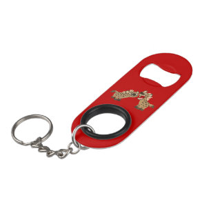Cute Big Teeth Hyenas Keychain Bottle Opener