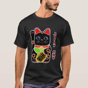 Cute Black Lucky Cat Maneki Neko Beckoning Fortune T-Shirt