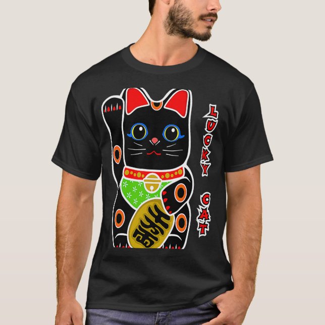 Cute Black Lucky Cat Maneki Neko Beckoning Fortune T-Shirt (Front)