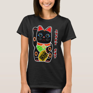 Cute Black Lucky Cat Maneki Neko Beckoning Fortune T-Shirt