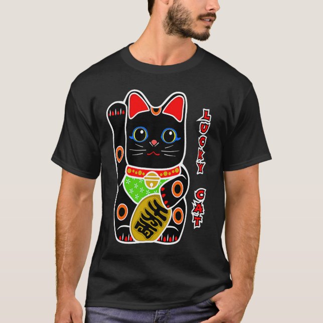Cute Black Lucky Cat Maneki Neko Beckoning Fortune T-Shirt (Front)