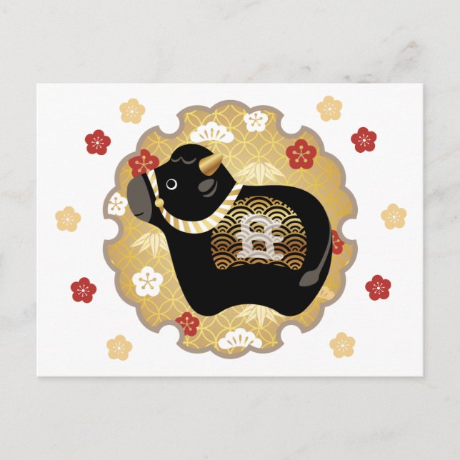 Cute black ox, Chinese New Year of the Ox Postcard (Front)
