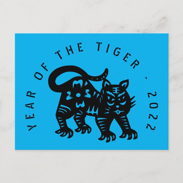 Cute black Tiger paper-cut Chinese Year Birthday P Holiday Postcard (Front)