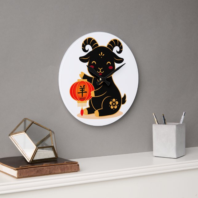 Cute Black Year of the Goat 2027 Large Clock (Office)