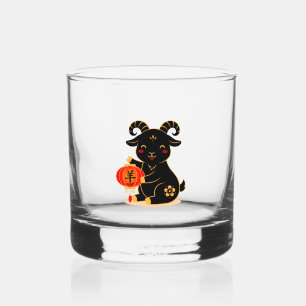 Cute Black Year of the Goat 2027 Whiskey Glass