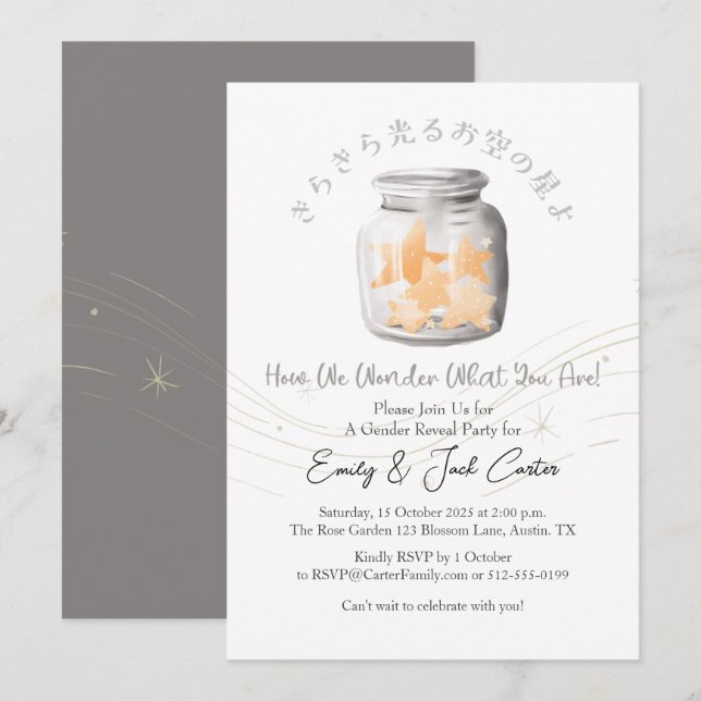 Cute Bottle Twinkle Little Star Gender Reveal Invitation (Front/Back)