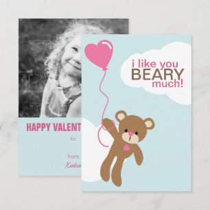 Cute Brown Bear Photo Valentine Invitation
