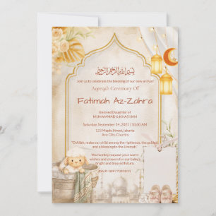 Cute Brown mosque arch Islamic Aqiqah Baby Shower Invitation