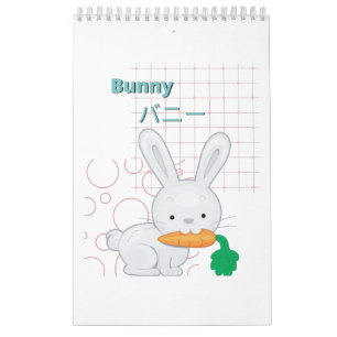 Cute Bunny-Kawaii collection Calendar