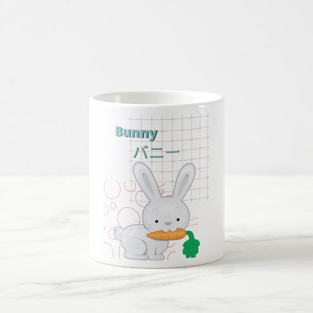 Cute Bunny-Kawaii collection Coffee Mug (Center)