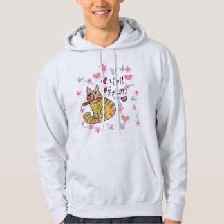 Cute but sarcastic kitty cat adorable hoodie