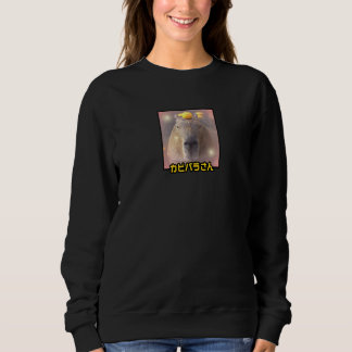 Cute Capybara With Orange On Head Sweatshirt