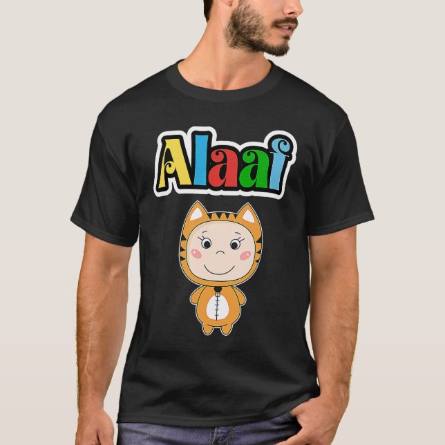 Cute Carnival Animal, Kölle Alaaf, Party Tiger T-Shirt (Front)