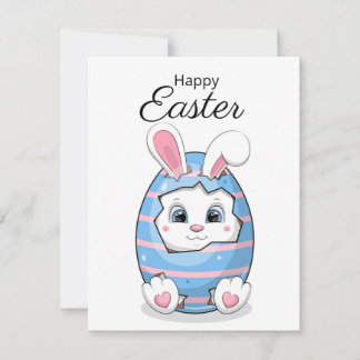 Cute cartoon blue Easter egg. Holiday Card
