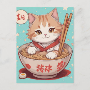 Cute Cartoon Cat Eating Noodles With Chinese Writi Holiday Postcard