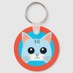 Cute Cartoon Cat Face Key Ring