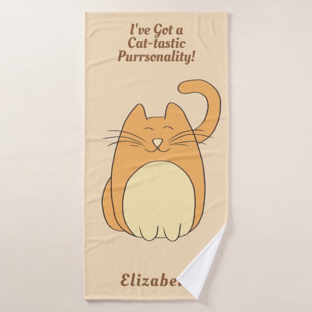 Cute Cartoon Cat  Pun Add Name Bath Towel (Bath Towel)