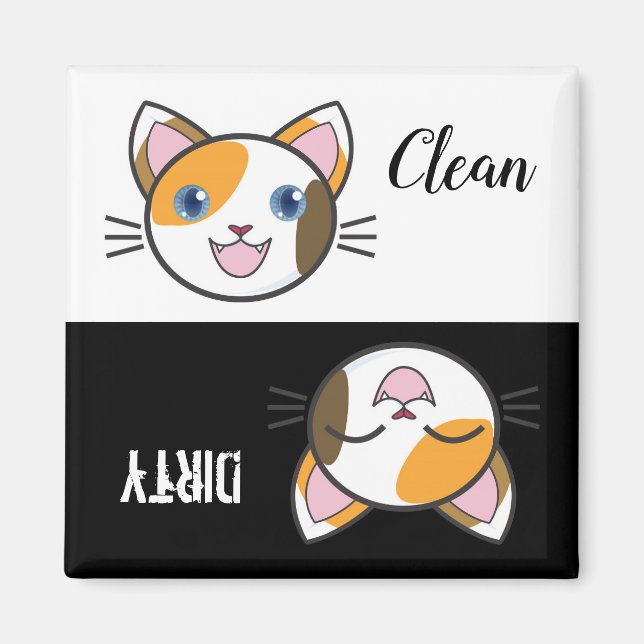 Cute Cartoon Kitty Dishwasher Magnet (Front)