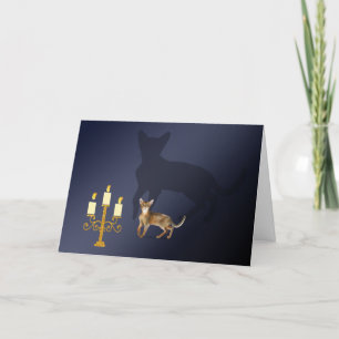 Cute Cat and Large Shadow Halloween Card 