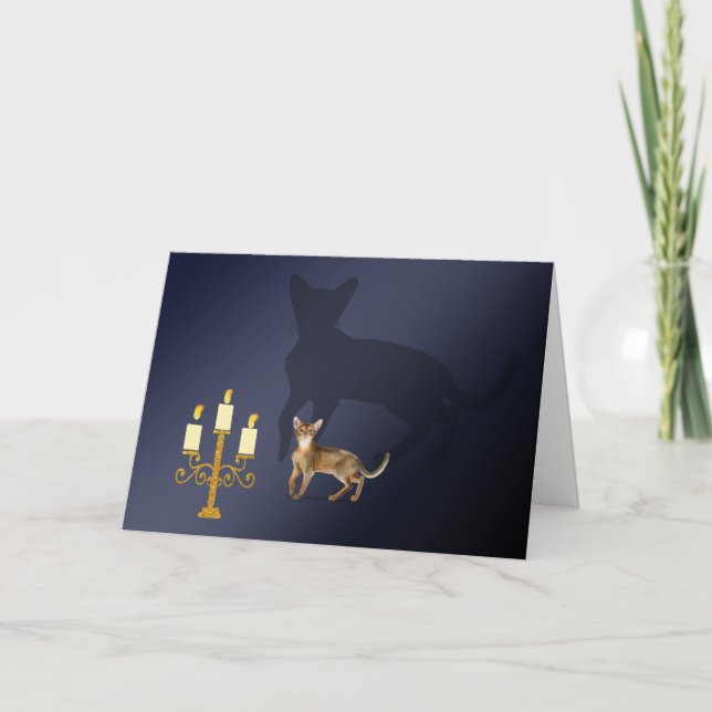 Cute Cat and Large Shadow Halloween Card  (Front)