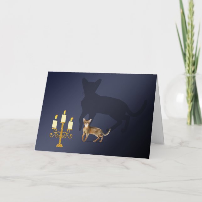 Cute Cat and Large Shadow Halloween Card  (Front)