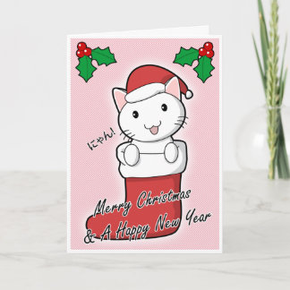Cute cat Christmas card