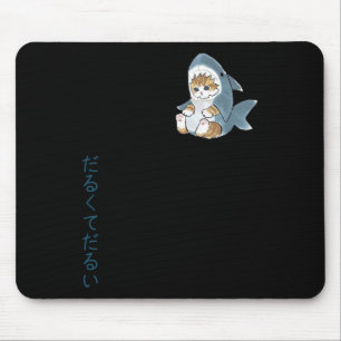Cute Cat In A Shark Costume  Mouse Mat