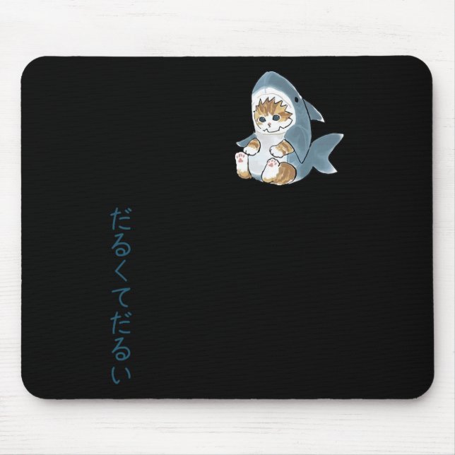 Cute Cat In A Shark Costume  Mouse Mat (Front)