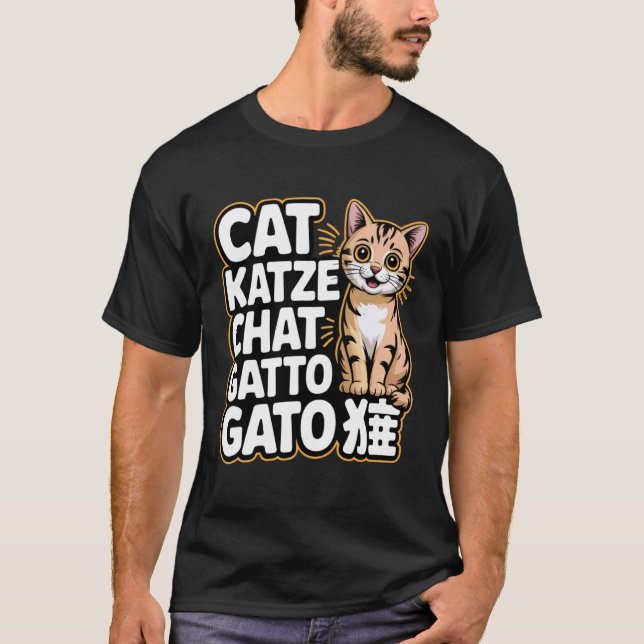 Cute Cat in Different Languages Funny Cat Lovers M T-Shirt (Front)