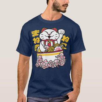 Cute Cat Kitten inside bowl of Japanese Ramen Nood T-Shirt