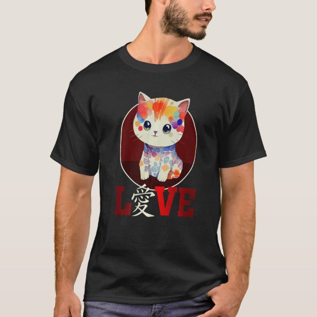 Cute Cat  Pastel Media Love Chinese Character  1 T-Shirt (Front)