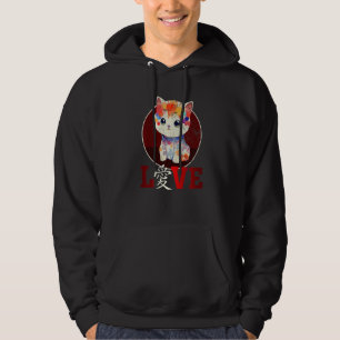 Cute Cat Pastel Media Love Chinese Character Hoodie