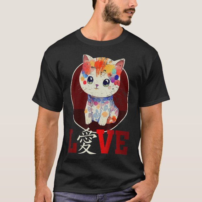 Cute Cat   Pastel Media Love Chinese Character T-Shirt (Front)