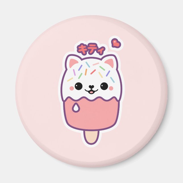 Cute Cat Popsicle Magnet (Front)