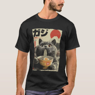 Cute Cat Ramen Aesthetic Japanese Ukiyo-e Fuji Ani T-Shirt