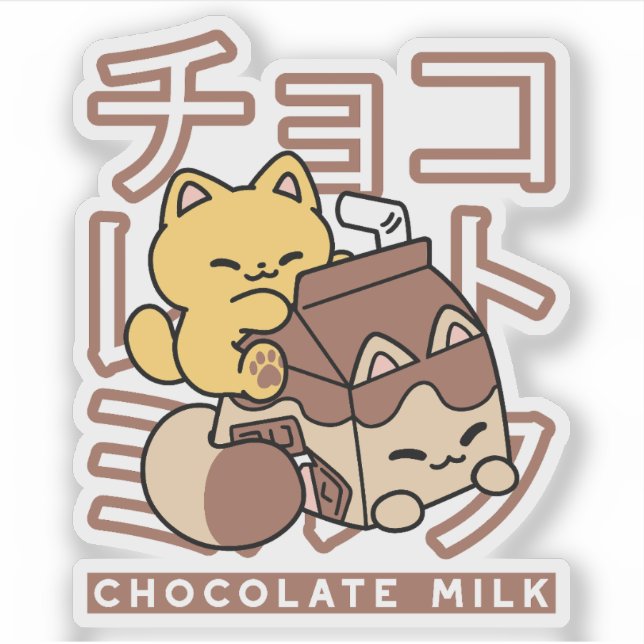 Cute Cat Riding Chocolate Milk Carton Kawaii Art (Front)