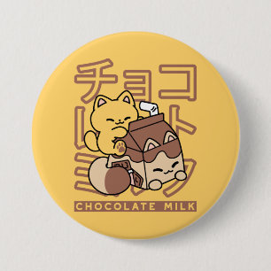 Cute Cat Riding Chocolate Milk Carton Kawaii Art 7.5 Cm Round Badge