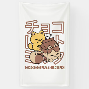 Cute Cat Riding Chocolate Milk Carton Kawaii Art Banner