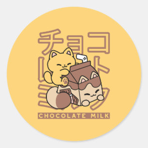 Cute Cat Riding Chocolate Milk Carton Kawaii Art Classic Round Sticker