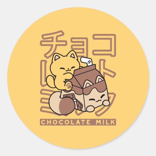 Cute Cat Riding Chocolate Milk Carton Kawaii Art Classic Round Sticker (Front)