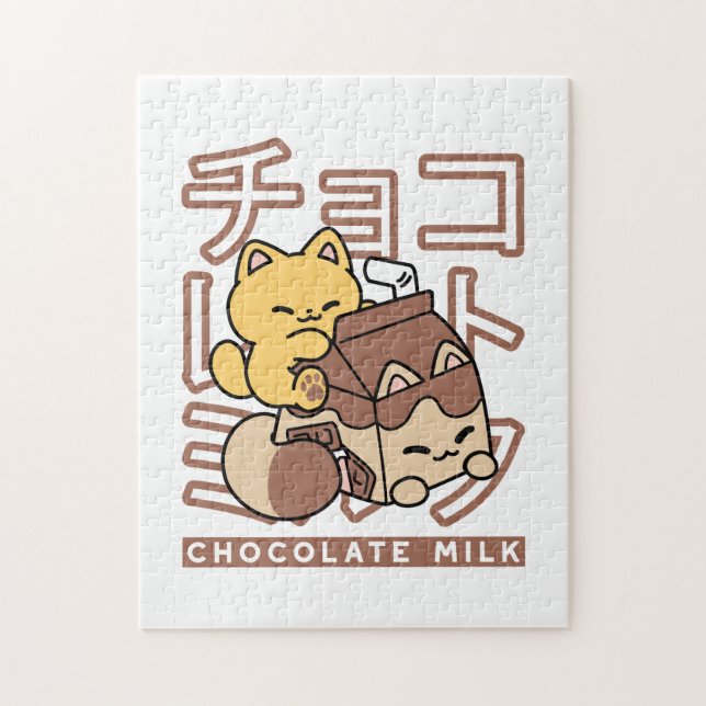 Cute Cat Riding Chocolate Milk Carton Kawaii Art Jigsaw Puzzle (Vertical)